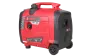 Инверторный бензиновый генератор A-iPower A2300iS
