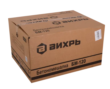 Бетономешалка Вихрь БМ-120