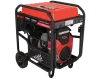 Бензиновый генератор A-iPower A11000TEAX