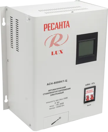 Стабилизатор напряжения серии LUX РЕСАНТА АСН-8000Н/1-Ц