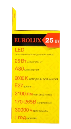 Лампа светодиодная Eurolux LL-E-A80-25W-230-6K-E27