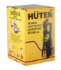 Мойка высокого давления Huter M2000-A