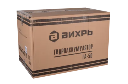 Гидроаккумулятор (гидробак) Вихрь ГА-50