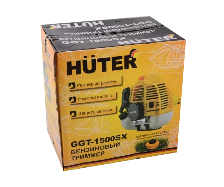 Триммер бензиновый Huter GGT-1500SX
