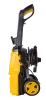 Мойка Huter W165-QL
