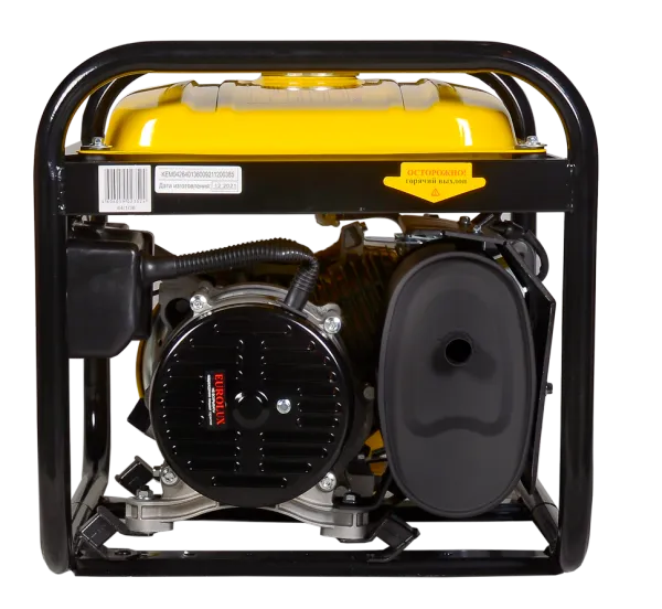 Бензиновый генератор EUROLUX G2700A