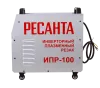 Инвертор для плазменной резки РЕСАНТА ИПР-100