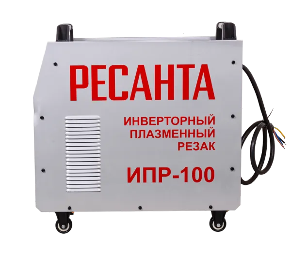Инвертор для плазменной резки РЕСАНТА ИПР-100