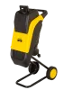 Садовый измельчитель электрический Huter ESH-40