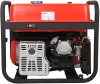 Портативный бензиновый генератор A-iPower A6500