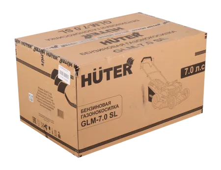 Газонокосилка бензиновая Huter GLM-7.0 SL