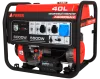Портативный бензиновый генератор A-iPower A6000EAX