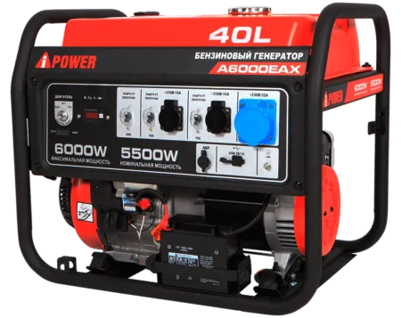 Портативный бензиновый генератор A-iPower A6000EAX