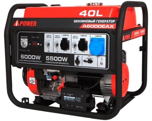 Портативный бензиновый генератор A-iPower A6000EAX