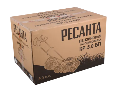 Бензиновая газонокосилка Ресанта КР-5.0 БП