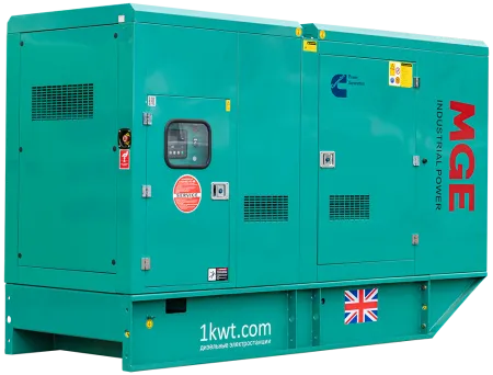 Дизельный генератор MGEp350CS в кожухе