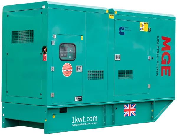 Дизельный генератор MGEp350CS в кожухе