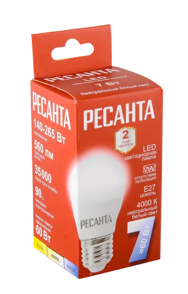 Лампа светодиодная Ресанта LL-R-G45-7W-230-4K-E27