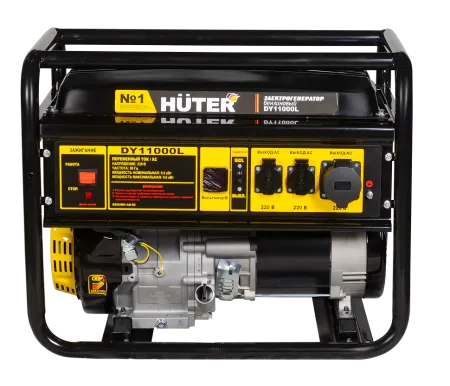 Электрогенератор Huter DY11000L