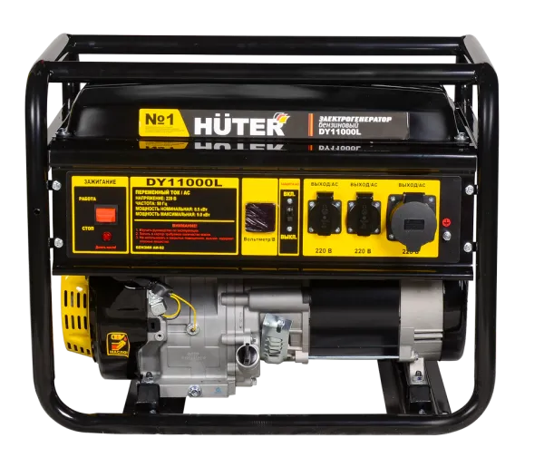Электрогенератор Huter DY11000L