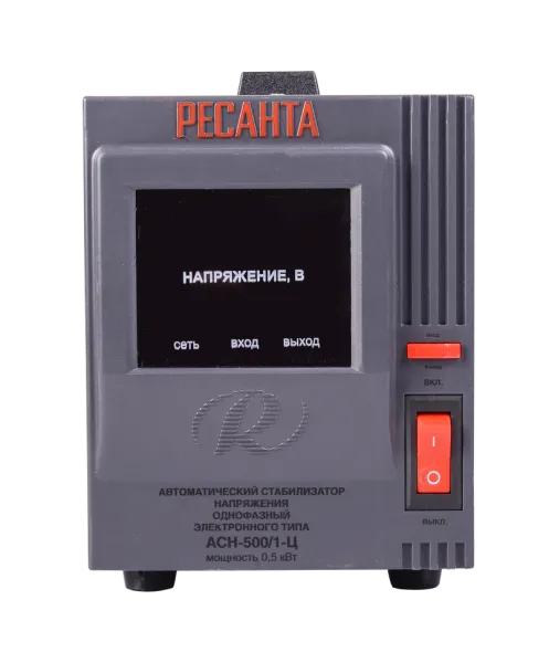 Стабилизатор напряжения РЕСАНТА АСН-500/1-Ц