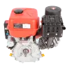 Бензиновый двигатель A-iPower AE420E-25