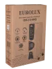 Масляный радиатор Eurolux ОМ-EU-9НВ с вентилятором