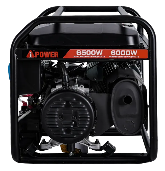 Бензиновый генератор A-iPower Lite AP6500E с АВР
