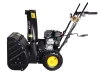 Снегоуборщик бензиновый Huter SGC 4800E
