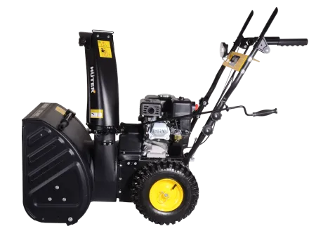 Снегоуборщик бензиновый Huter SGC 4800E