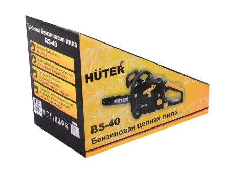 Бензопила Huter BS-40