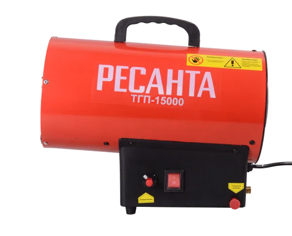 Газовая тепловая пушка РЕСАНТА ТГП-15000