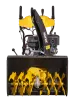 Снегоуборщик бензиновый Huter SGC 8100C
