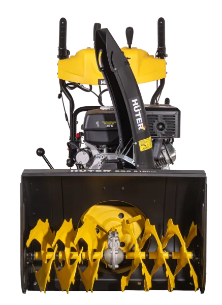Снегоуборщик бензиновый Huter SGC 8100C
