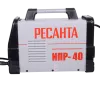 Инвертор для плазменной резки Ресанта ИПР-40