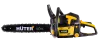 Бензопила Huter BS-6218