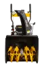 Снегоуборщик бензиновый Huter SGC 4800E