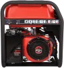 Портативный бензиновый генератор A-iPower A7500EA