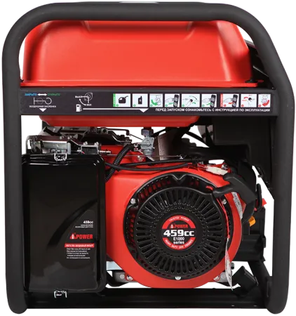 Портативный бензиновый генератор A-iPower A7500EA
