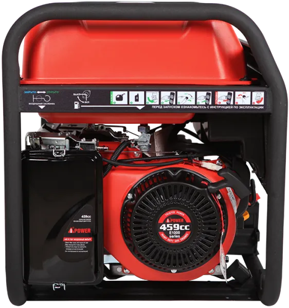 Портативный бензиновый генератор A-iPower A7500EA