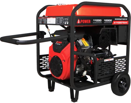 Бензиновый генератор A-iPower A11000TEAX