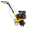 Мотокультиватор Huter GMC-4.0