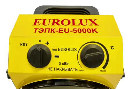 Электрическая теплопушка Eurolux ТЭПК-EU-5000K