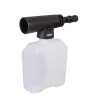 Мини-мойка Huter W105-GS