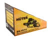 Бензопила Huter BS-4514