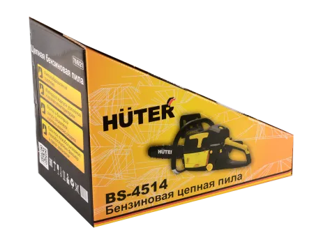 Бензопила Huter BS-4514