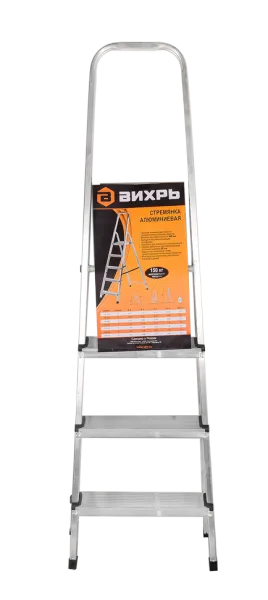 Стремянка алюминиевая ВИХРЬ СА 1х4