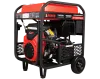 Бензиновый генератор A-iPower A11000TEAX