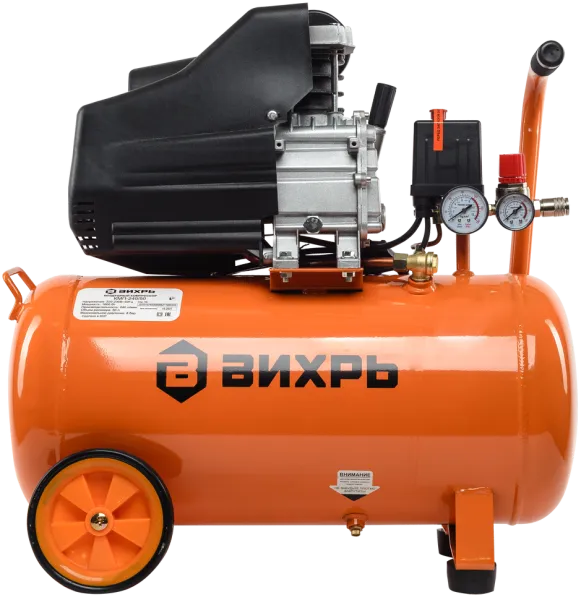 Компрессор Вихрь КМП-240/50