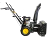 Снегоуборщик бензиновый Huter SGC 4000L